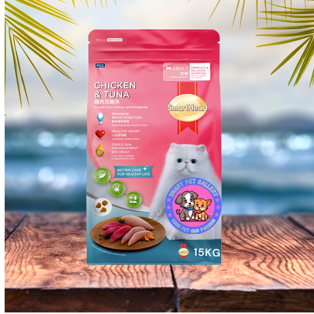 Smart Heart Adult Cat Food Chicken & Tuna 15kg