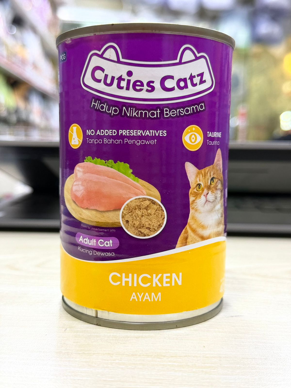 Cuties Catz Chicken (Ayam) 400g Can