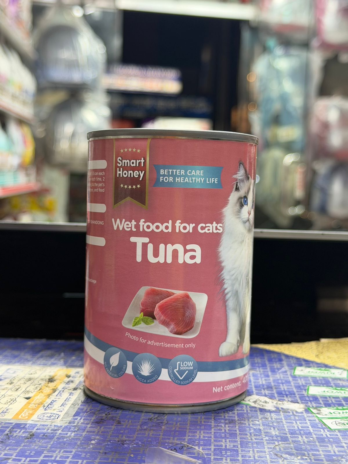 Smart Honey Wet Food Tuna 400gm