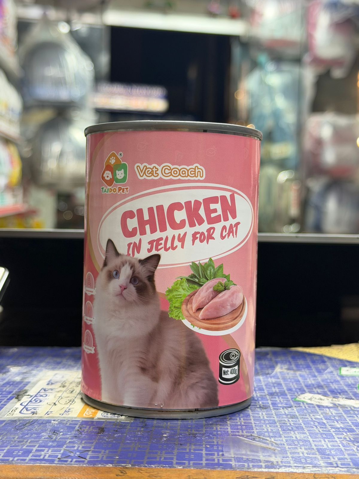 Taido Pet Cat Can Food Chicken in Jelly 400gm