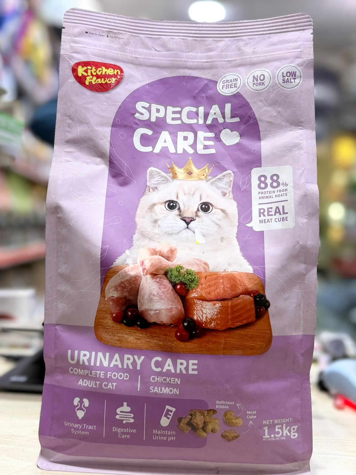Kitchen Flavor Special Care Urinary Care Complete Food For Adult Cat 1.5kg