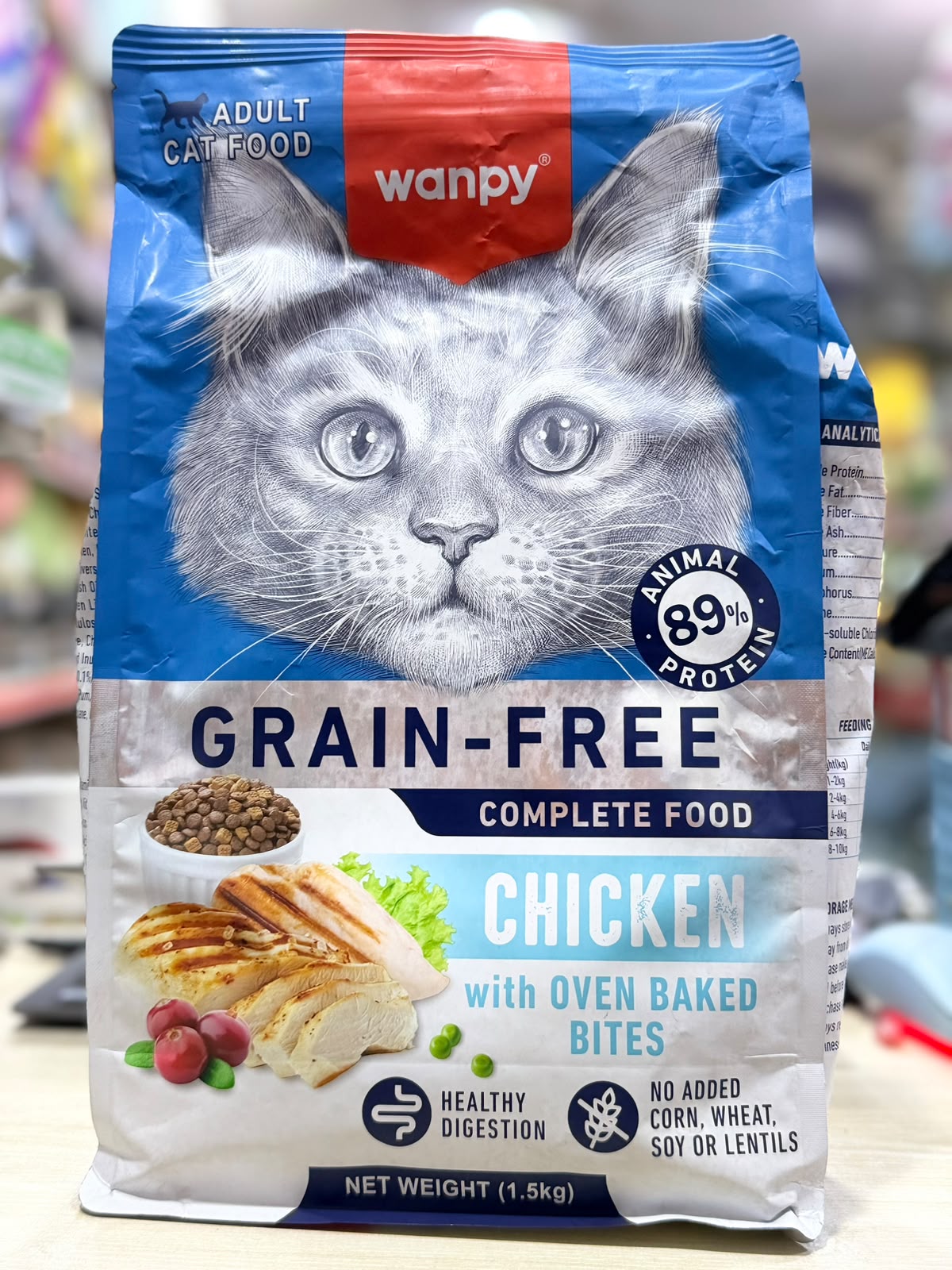 Wanpy Grain Free Cat Food Adult Chicken 1.5kg